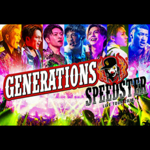12.28 / ＜LIVE Blu-ray ＆ DVD＞ LOADSTAR, BURNING UP – GENERATIONS