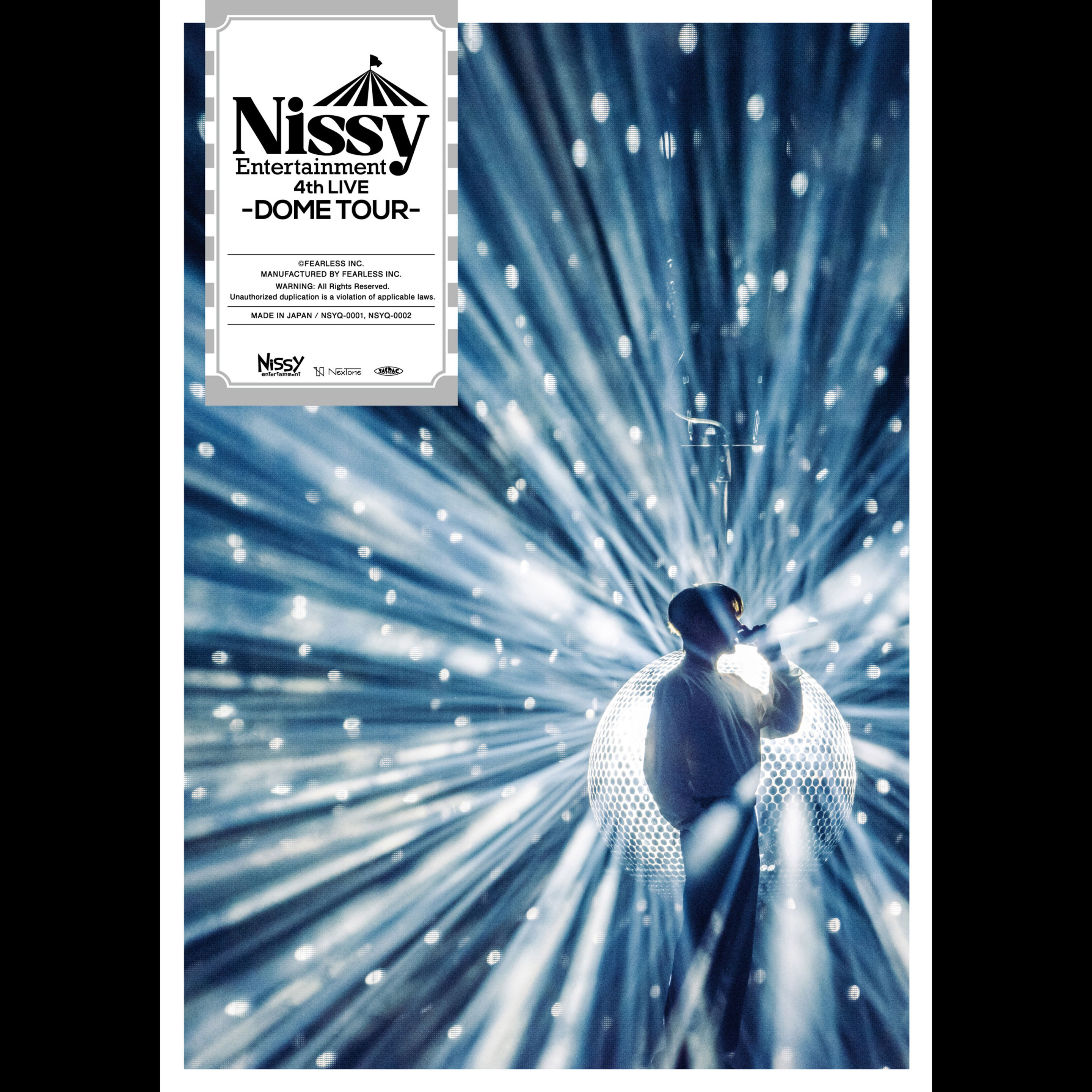 Nissy | UNITED FUTURE CREATORS