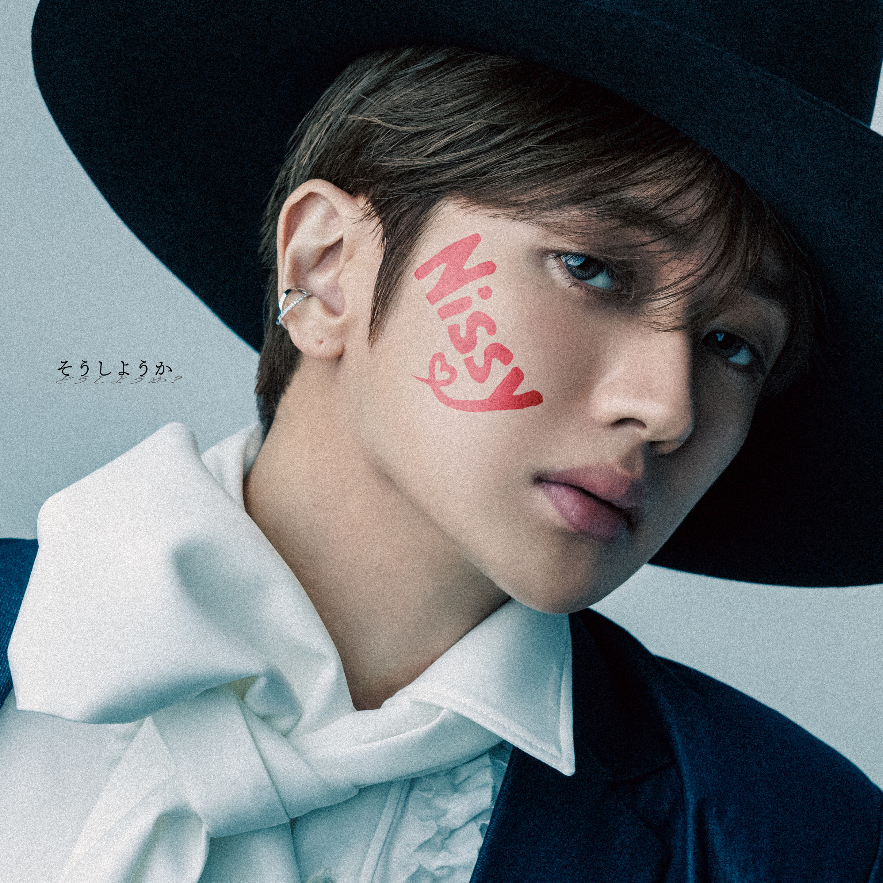 Nissy | UNITED FUTURE CREATORS