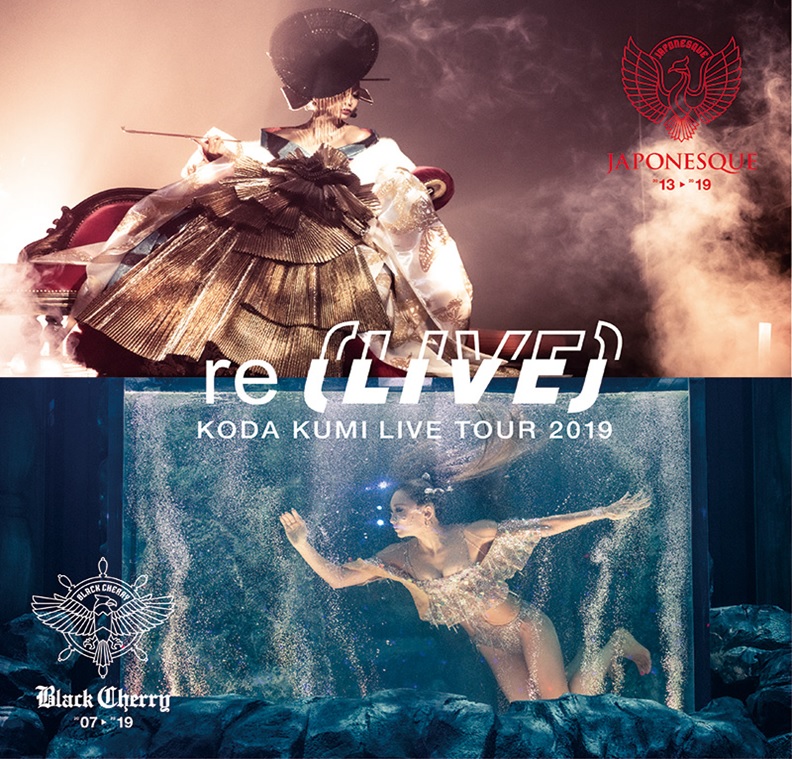 KODA KUMI LIVE TOUR 2019 re(LIVE) -Black Cherry- & -JAPONESQUE