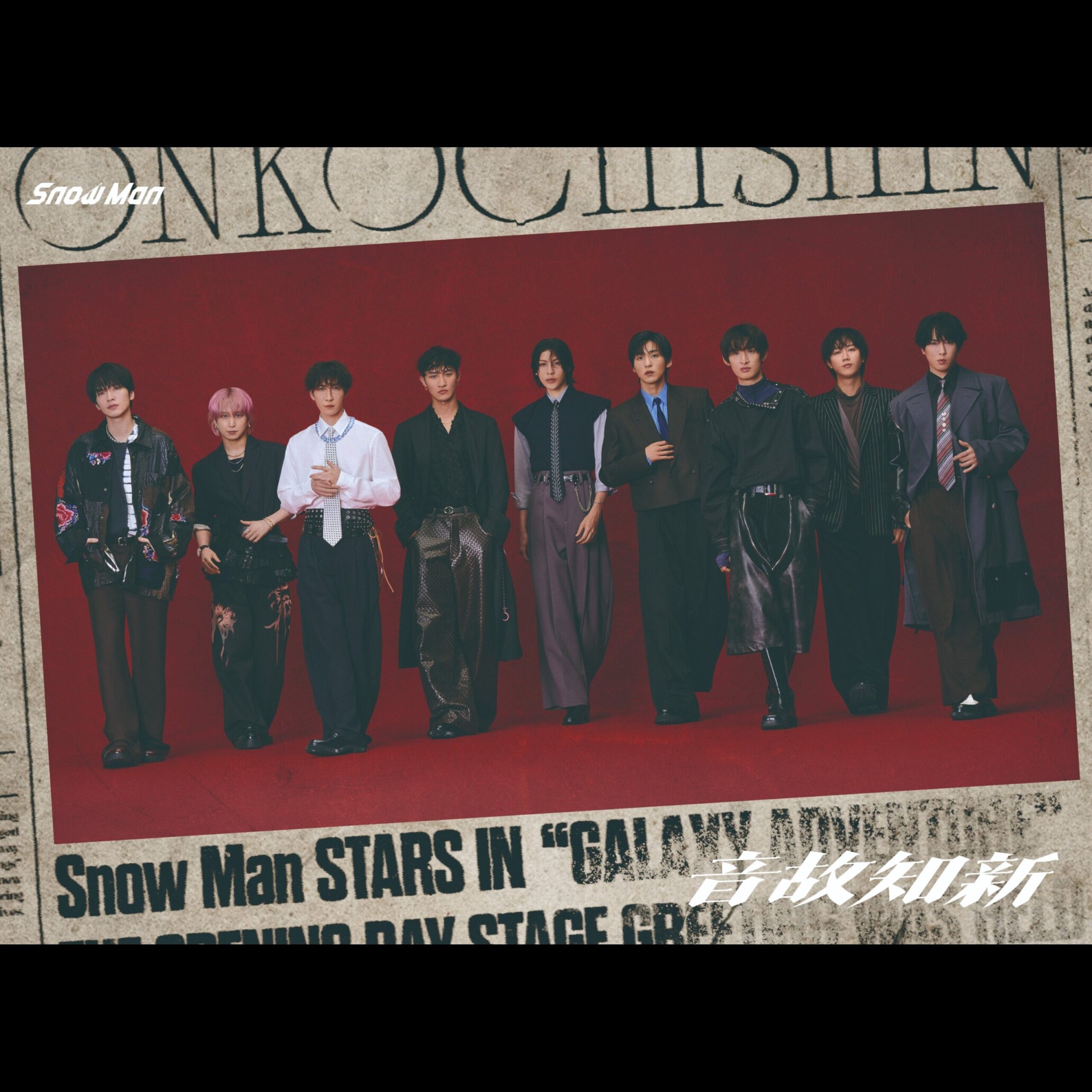 EXILE TRIBE PERFECT YEAR LIVE TOUR TOWER OF WISH 2014 ～THE